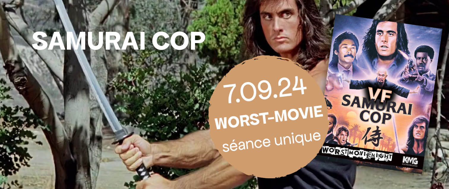 Cinepel Events SamuraiCop5