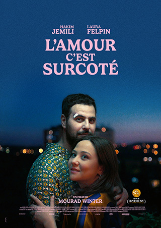 CinemaNeuchatel AmourSurcoté