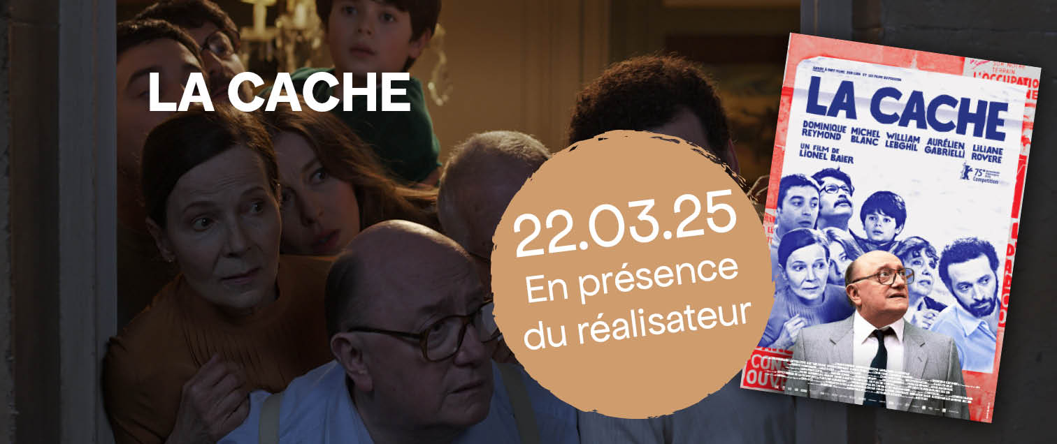 Cinepel Event LaCache5