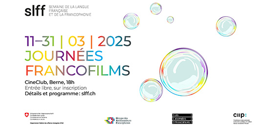 SLFF2025